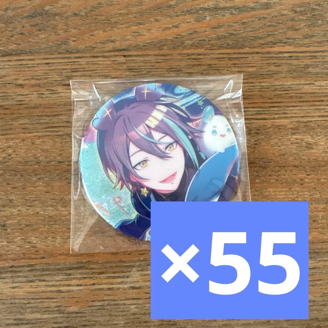 プロセカ 神代類 グリ缶 イベコレ 42c 缶バッジ プロジェクトセカイ カラフルステージ グリッター缶バッジ C 神代類