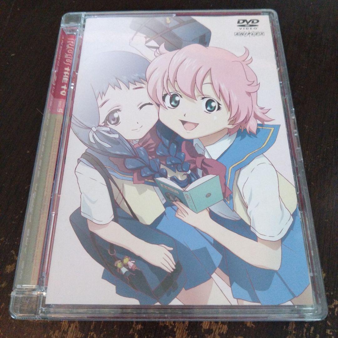 R.O.D. READ OR DIE 限定版 DVD＋TVシリーズ全9巻