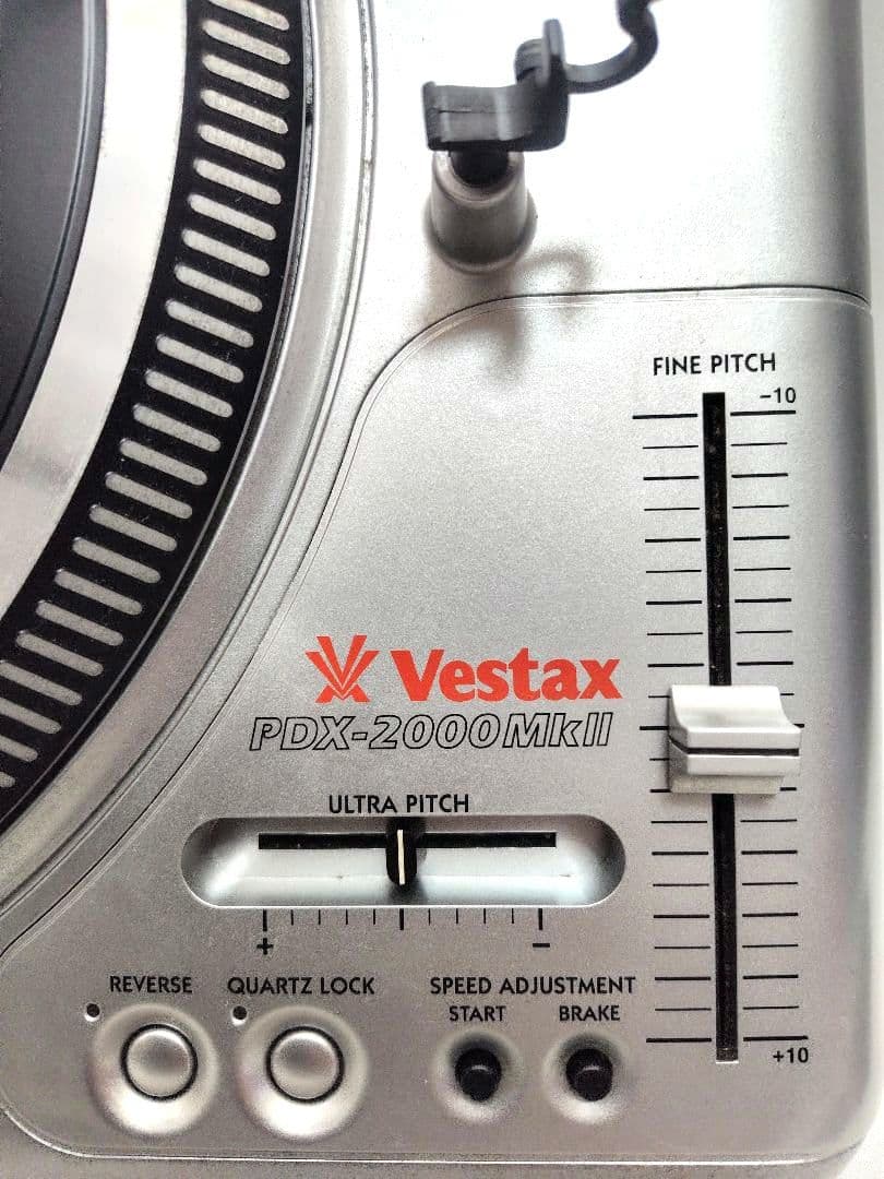 C047 ​【ジャンク】ターンテーブル Vestax PDX-2000MKII - メルカリ