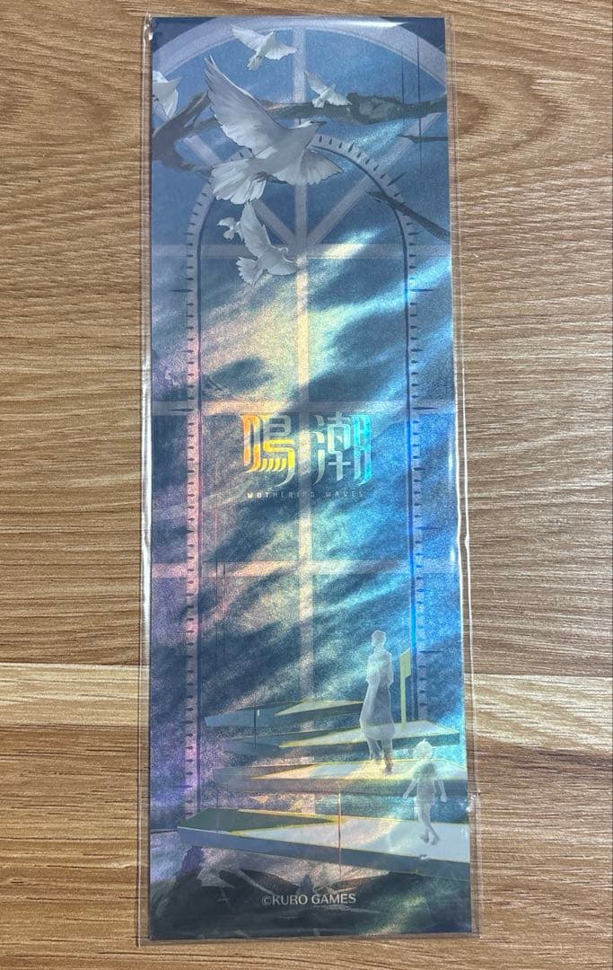 鳴潮 WUWA TOGETHER 来場者特典 レーザーチケット リューク - メルカリ