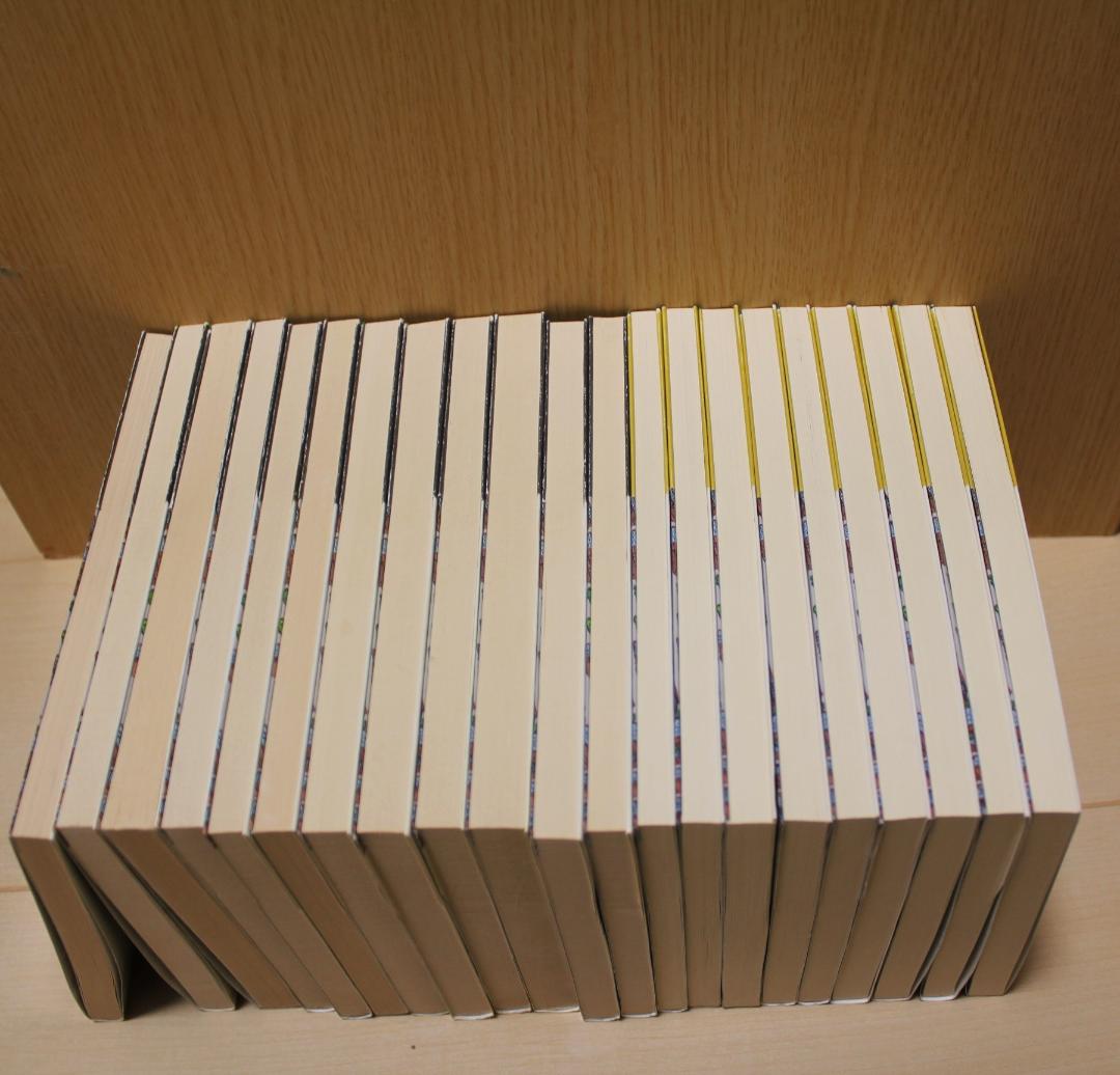 全巻帯付き】シャーロック・ホームズ全集 全21巻完結セット 東京図書