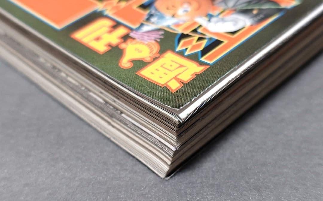 週刊ビッグコミックスピリッツ2004年1月8日2号『億万ぼっち』読切/伊藤