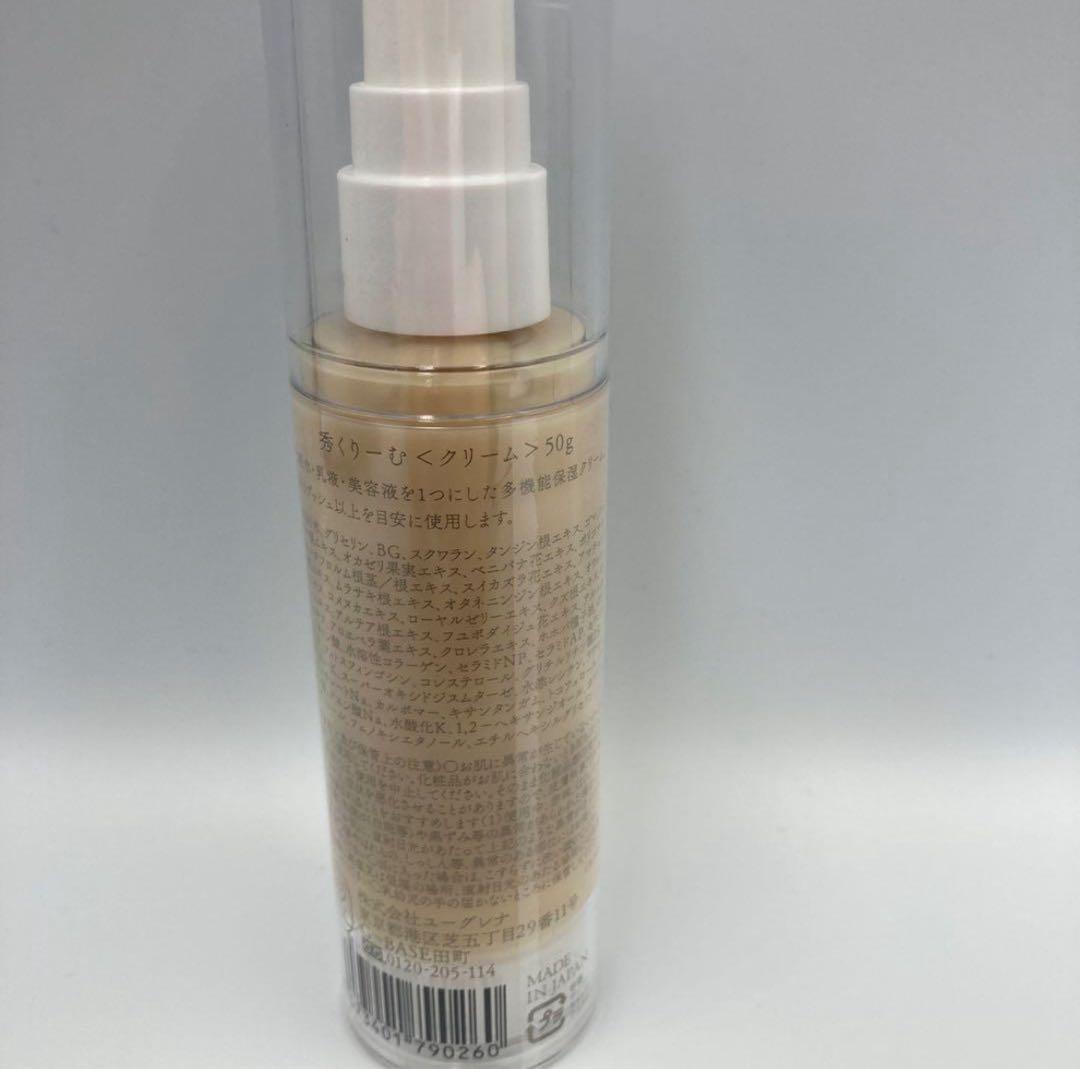 あきゅらいず きほんのセレクト 3点セット - メルカリ