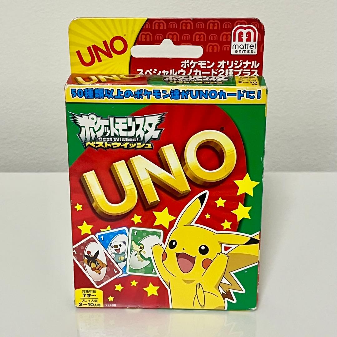 ポケモン UNO ベストウィッシュ BW ブラック ホワイト ウノ トランプ