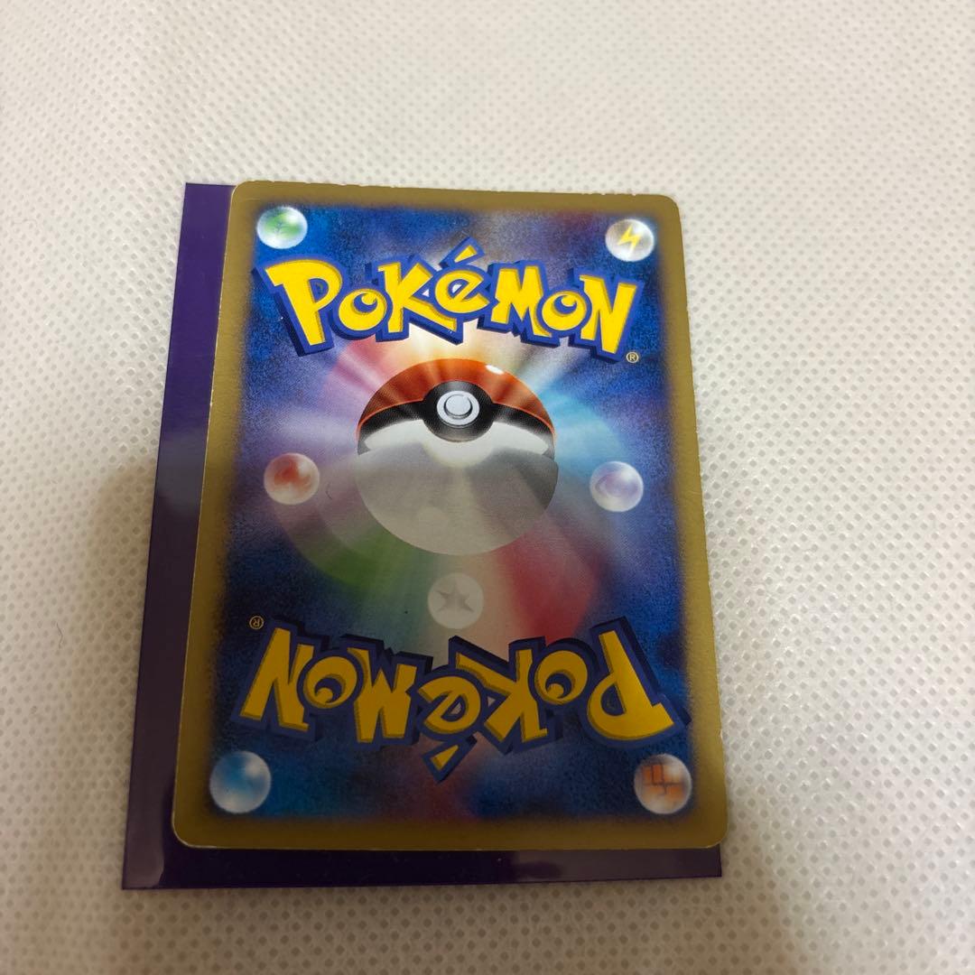 ホウオウ Lv.45 ☆ 拡張パック ひかる闇 DP3 DPBP#300 - メルカリ