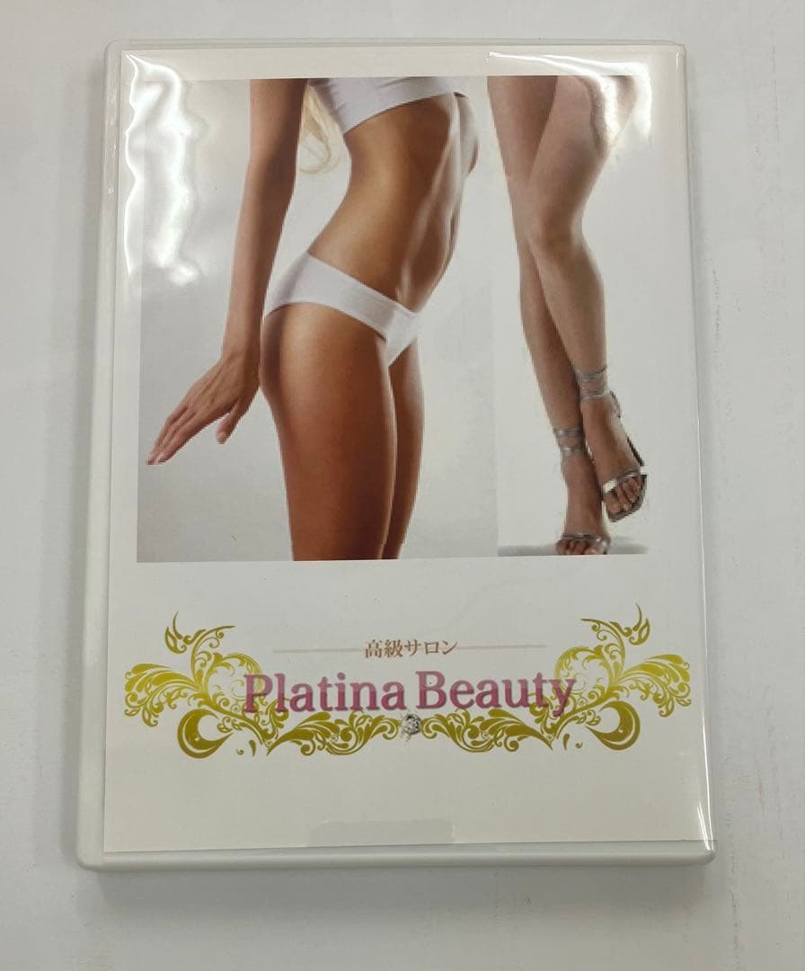 期間限定価格【DVD】高級サロン　Platina Beauty 2枚組
