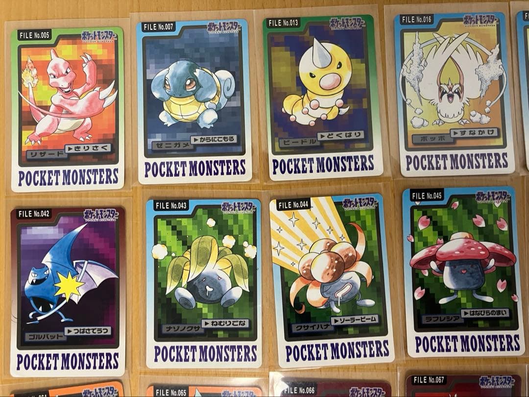 匿名配送】ポケモン カードダス 60枚まとめ売り バンダイ 1997年
