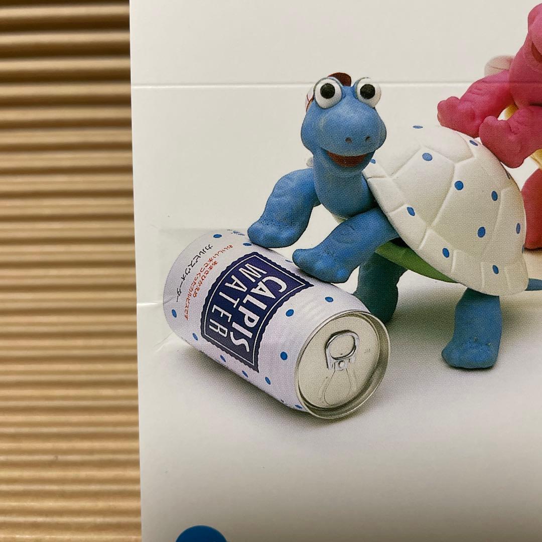 白いKiss マイカ・プロジェクト 熊谷幸子 非売品 8cm cd 超希少 - メルカリ