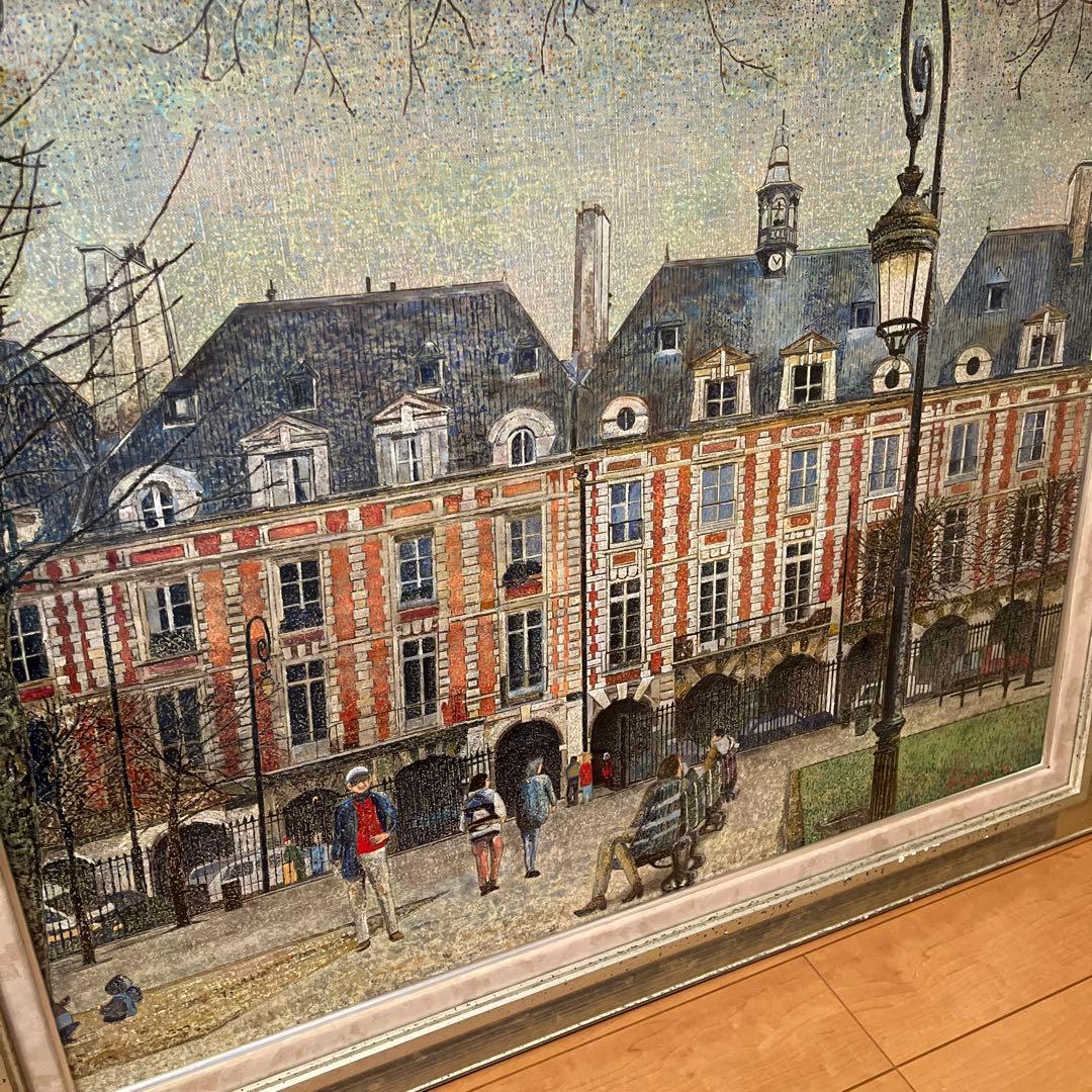 【更に値下げしました】絵画《昼のヴォージュ広場(パリ)》