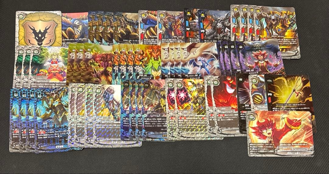 最強竜 デッキ ゼルベリオス 王覇 ゼルベリオス 価格相場(値段)・最安値(バディファイト) | トレカ