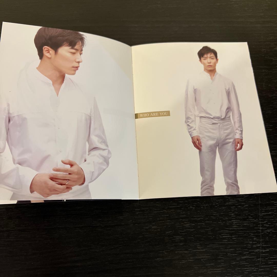 君を守る恋～Who Are You～ DVD-SET 1　＆２全巻