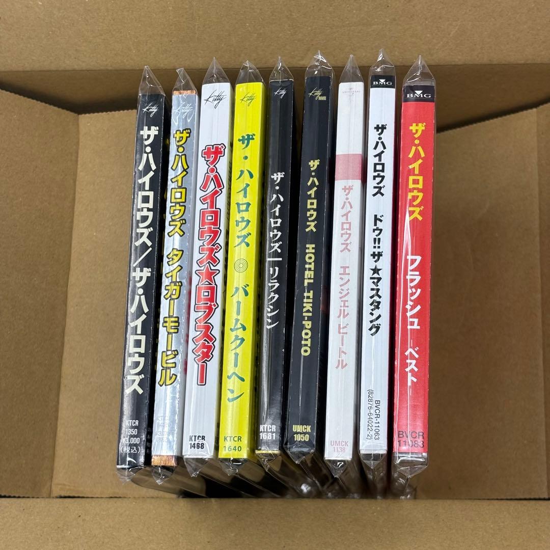 ↑THE HIGH-LOWS↓ ザ・ハイロウズ アルバム9枚セット - メルカリ