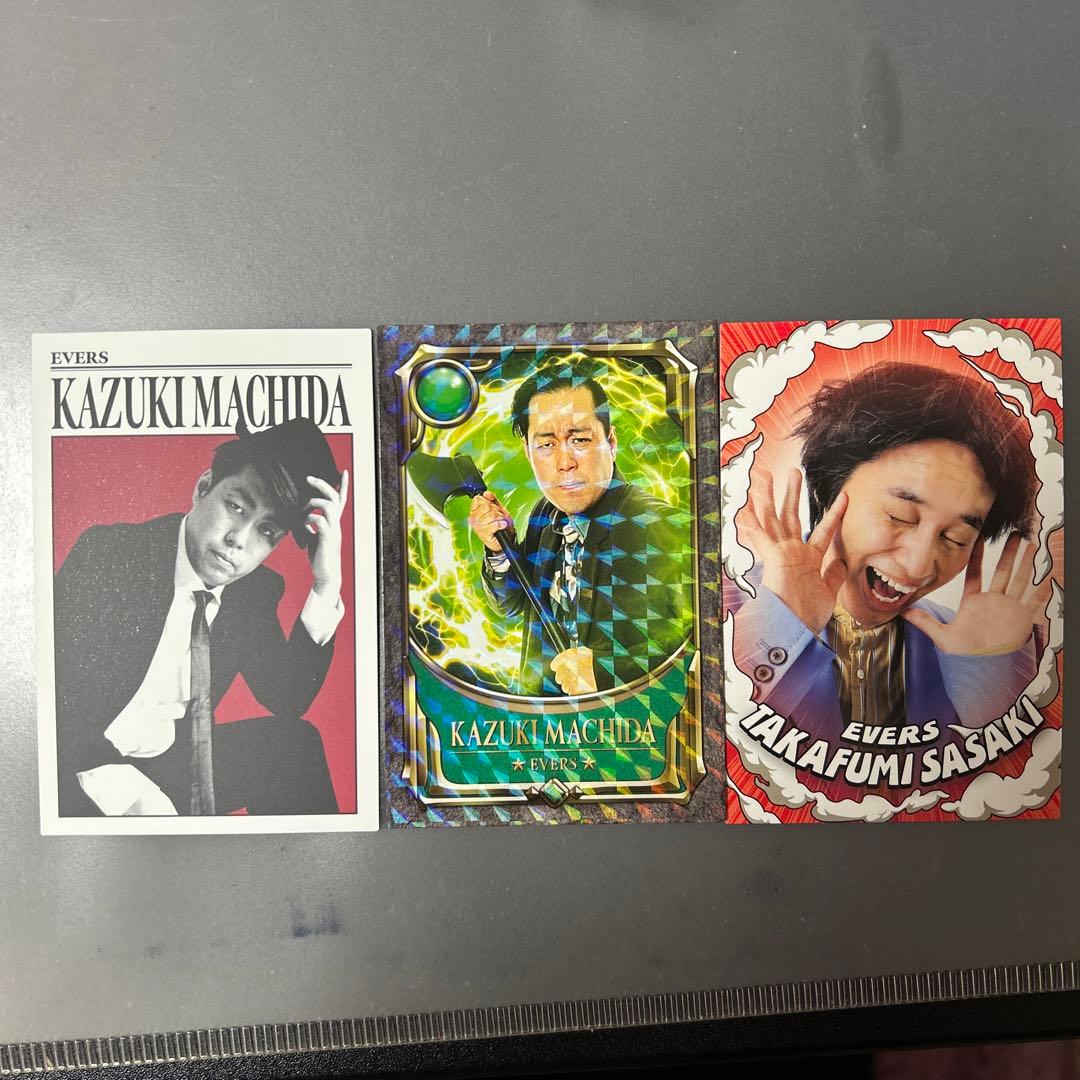 よしもとコレカ エバース - メルカリ