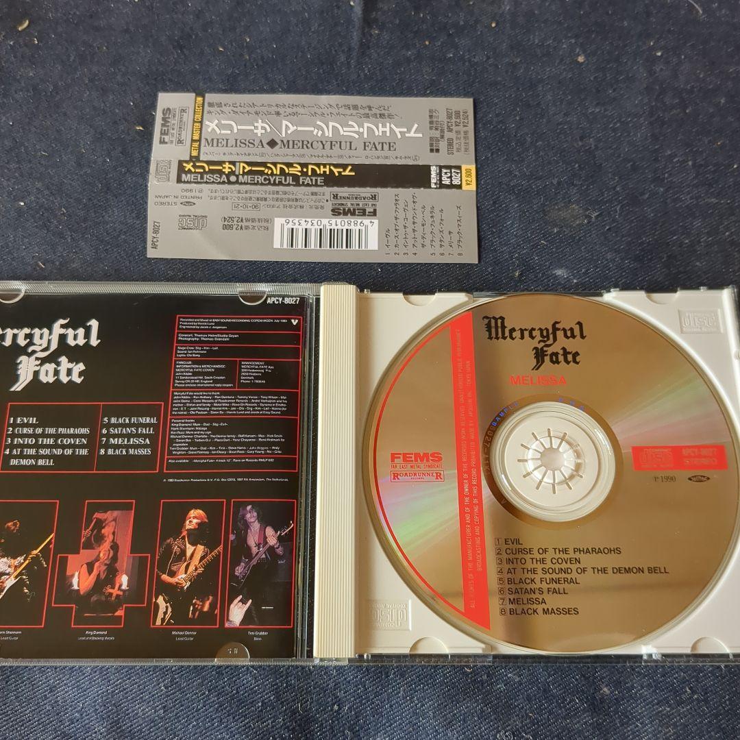 メリーサ／マーシフル・フェイト 日本盤CD（見本盤） Z122794