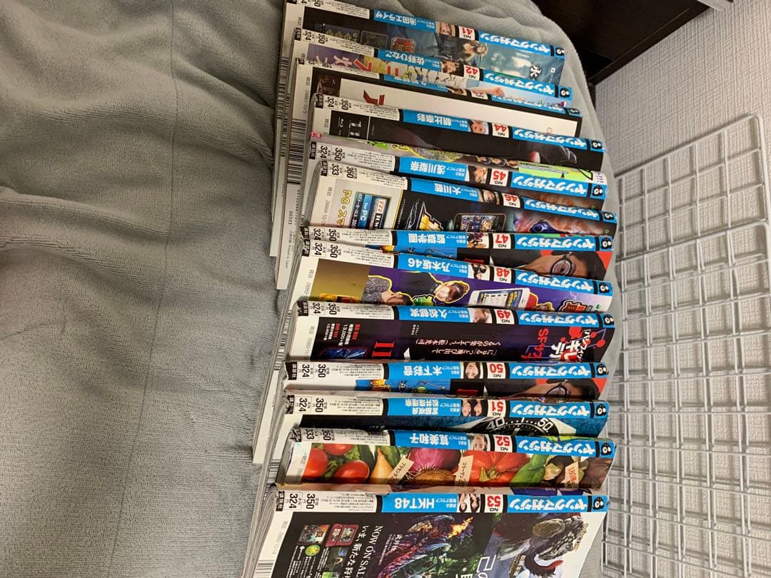 週刊ヤングマガジン 2015年　1号〜53号　49冊　1年分 ヤンマガ