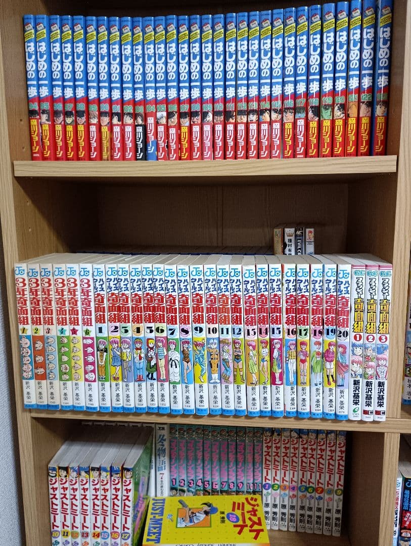 3年奇面組・ハイスクール奇面組・フラッシュ！奇面組 ハイスクール！奇面組/奇面フラッシュ！ 蓄光アクリルキーホルダー