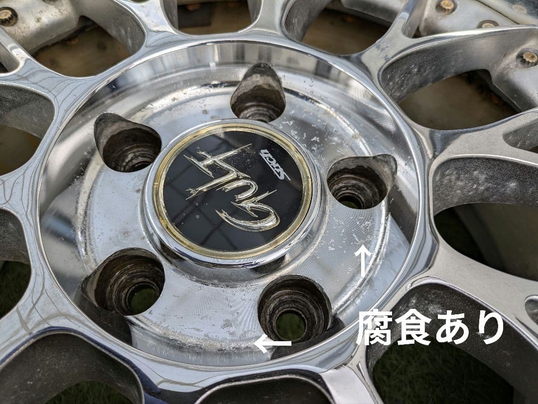 希少品シュティッヒ ガルフメッシュ 17インチ8.0j9.0j - メルカリ