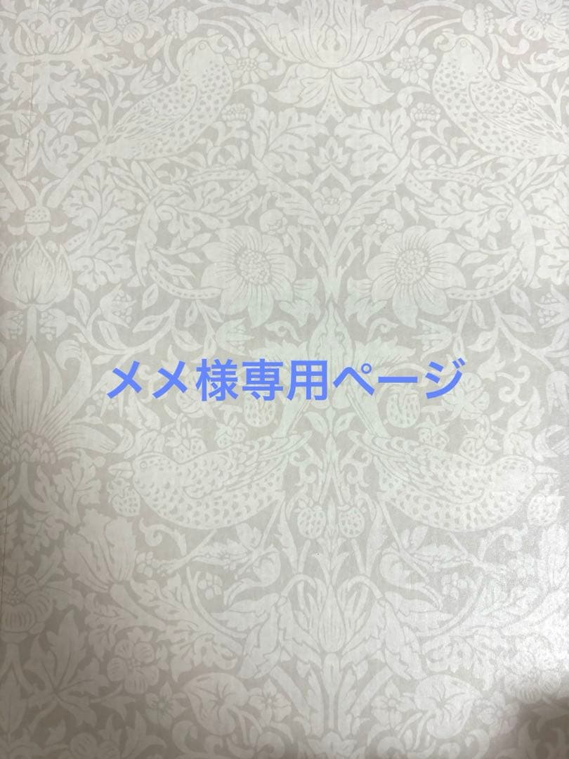 メメページ MV8-VGA Monitor & Mouse expansion card for Roland MV-8000 MV-8800