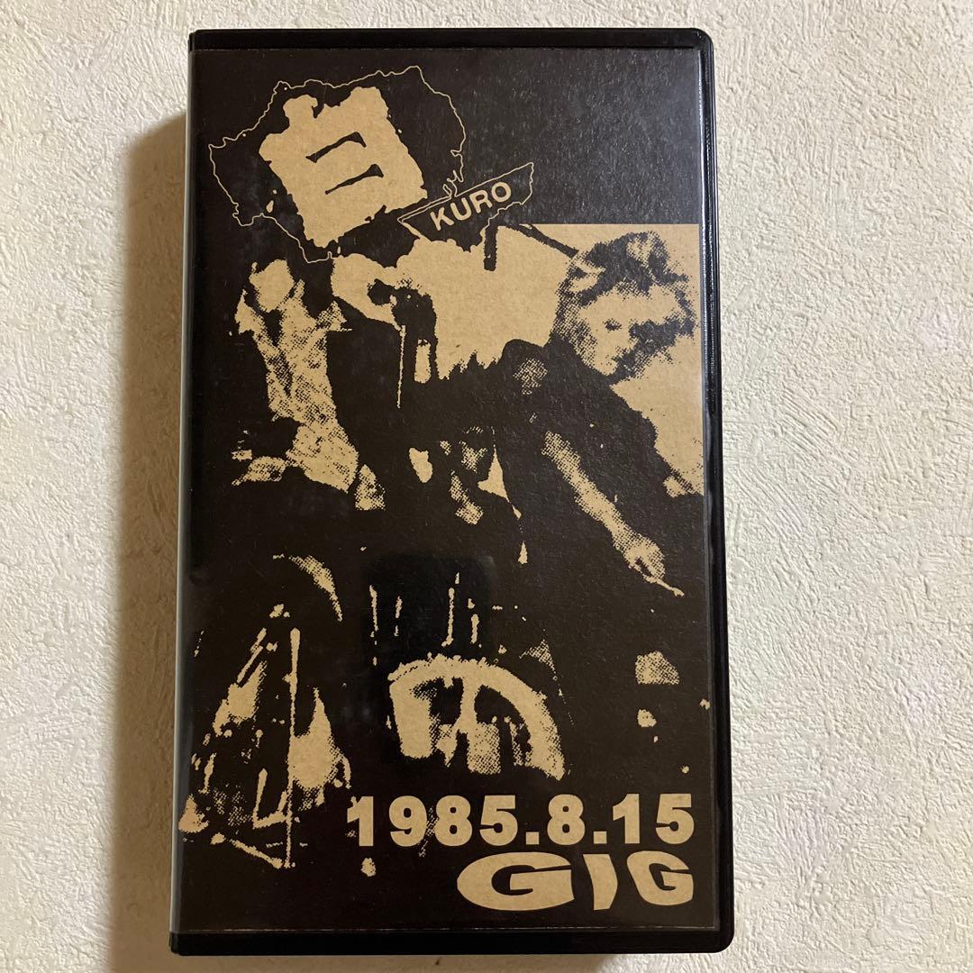 白kuro GISM Clopay Gallery Steel Short Panel 8 ft x 7 ft Insulated 6.5 R-Value