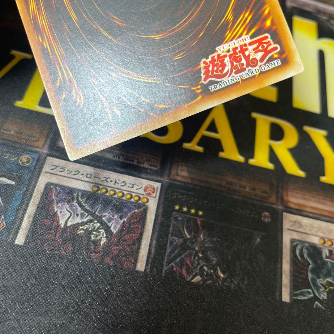 遊戯王 ユーフォロイドファイター 亜レリ アジア レリーフ 旧アジア