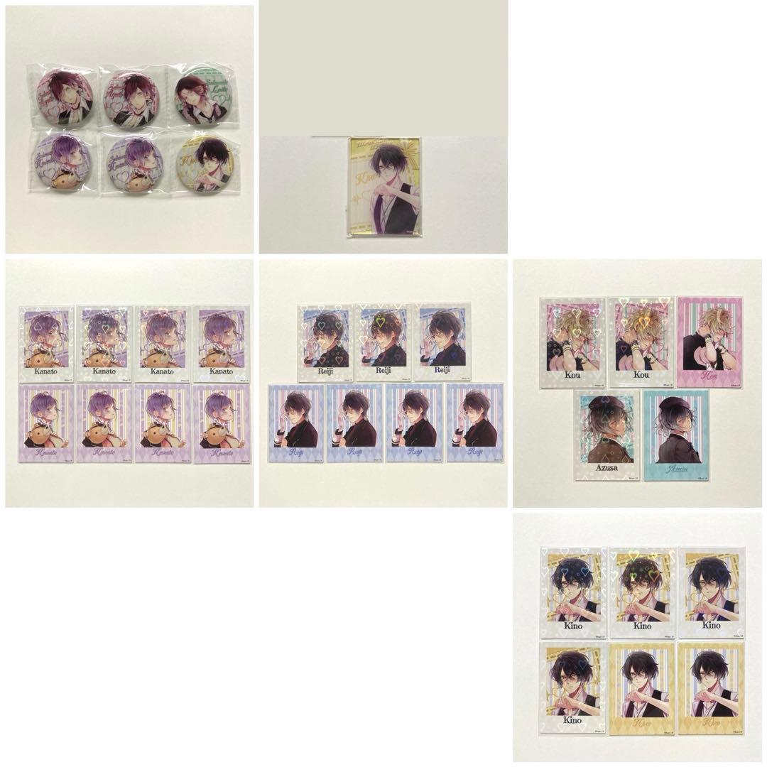 ディアラバ 受注限定 照れ顔グッズ 2025年2月22日(土)発売】 すみれ色の蝶たちが、甘い毒を振りまく