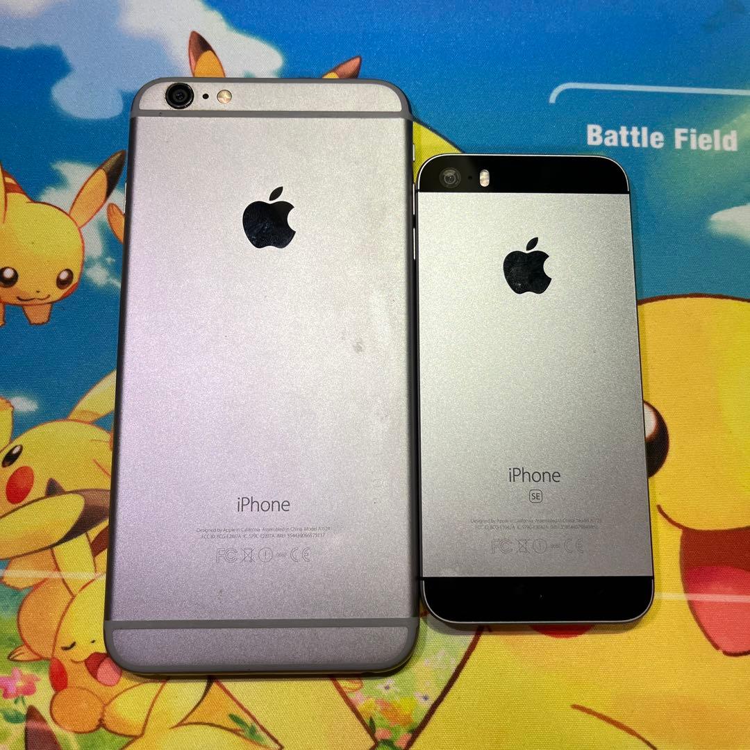 iphone ジャンク まとめ - メルカリ