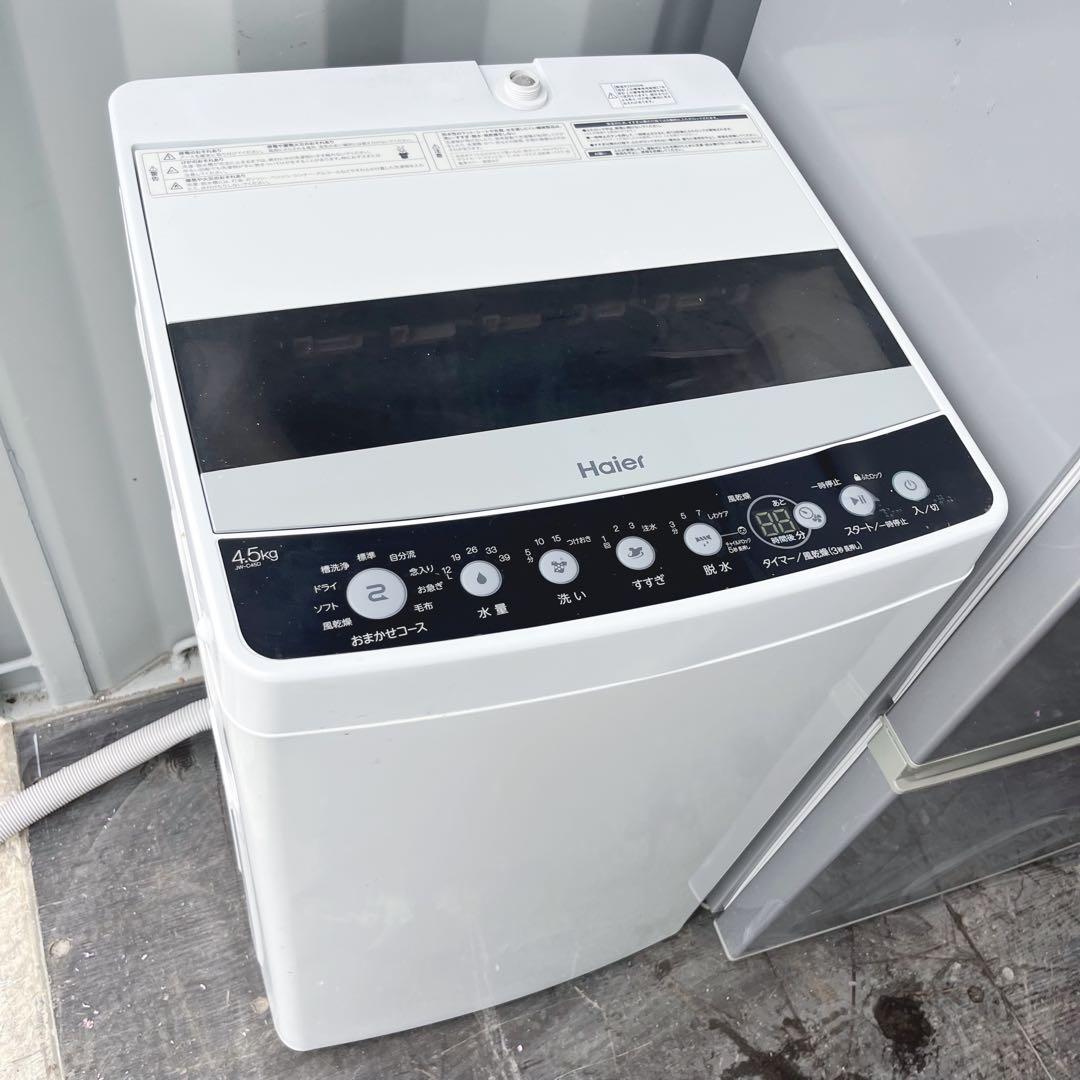 12取付無料！完動品！高性能スタイリッシュ洗濯機AQUAシルバー大きめ