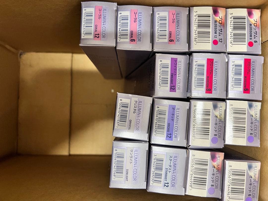 【値下げ】イルミナカラー　16本セット ウエラジャパン | 2026年イルミナカラー新色情報、ついに解禁です