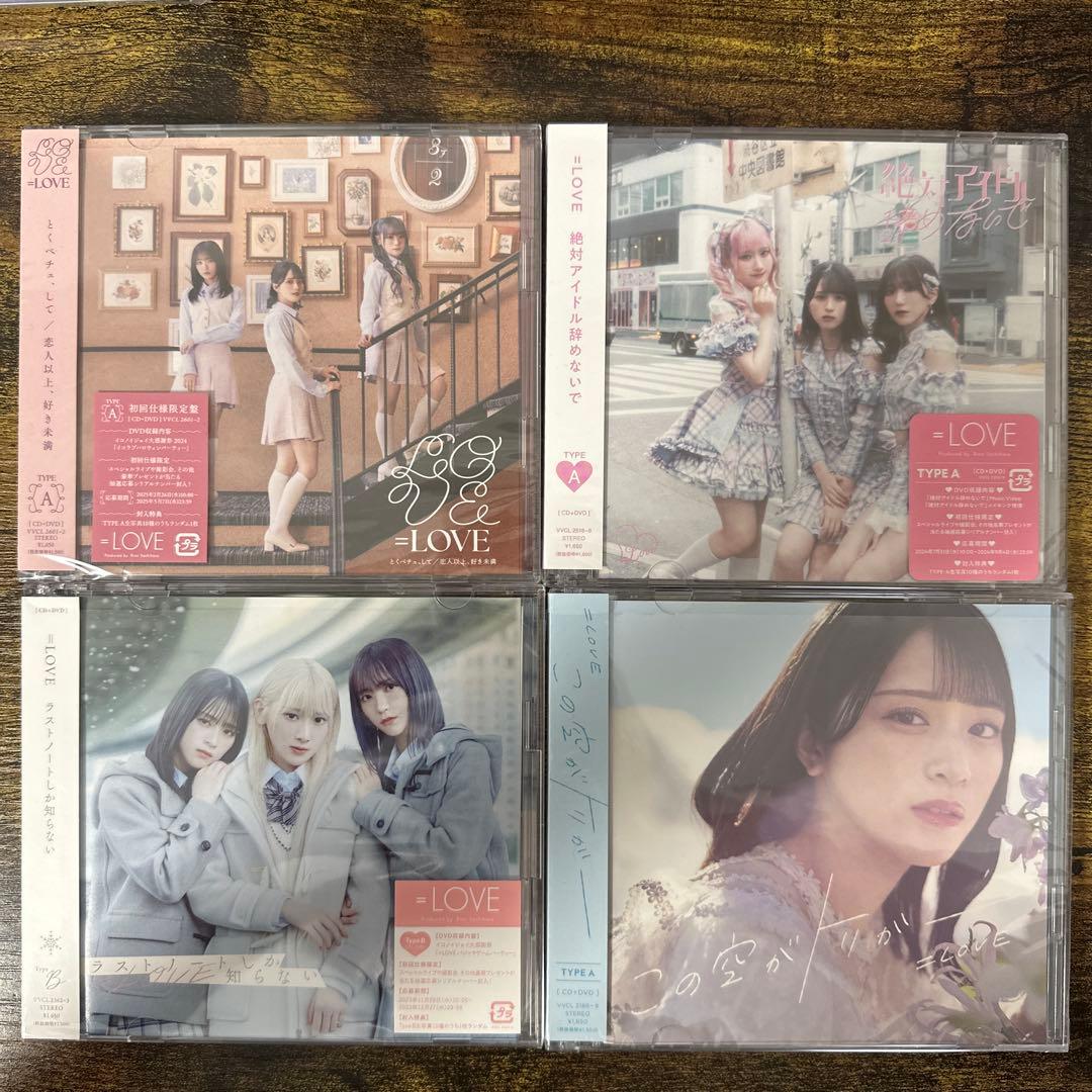 LOVE イコラブ CDまとめ売り 佐々木舞香 生写真セット - メルカリ
