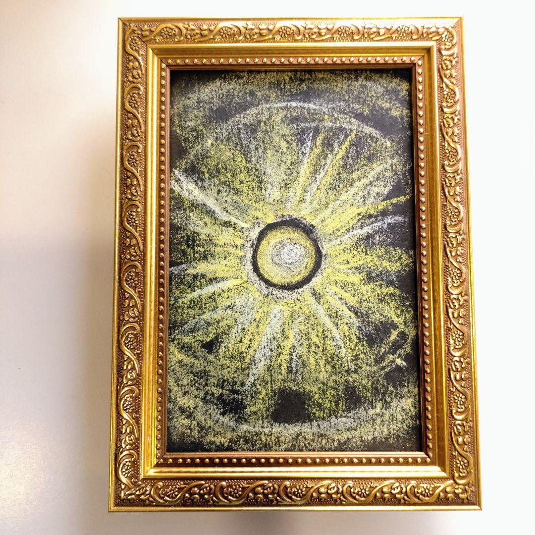 「夜明珠」波動絵　額付き　開運絵画　幸運　金運　仕事運　才能開花　手描き　一点物 3d4f28e8d4718edec3b499005fa5bc