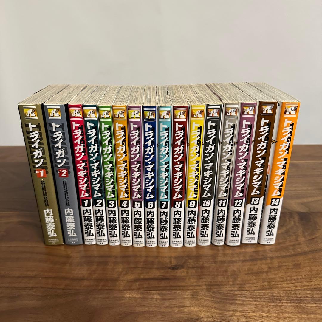 トライガン 新装版 全2巻 トライガン・マキシマム 全14巻のセット