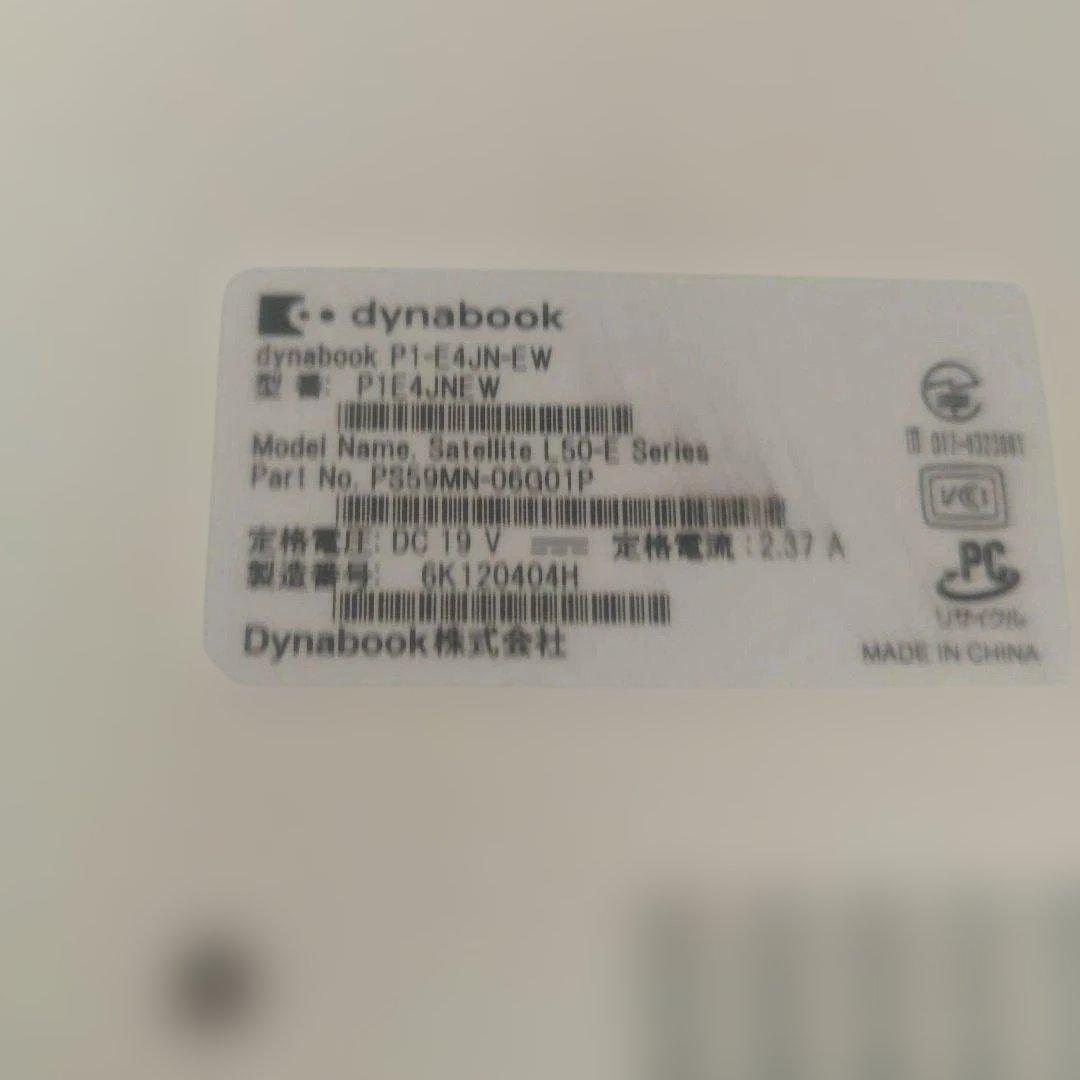 dynabooknote Celeron N4020 M8G SSD238G - メルカリ