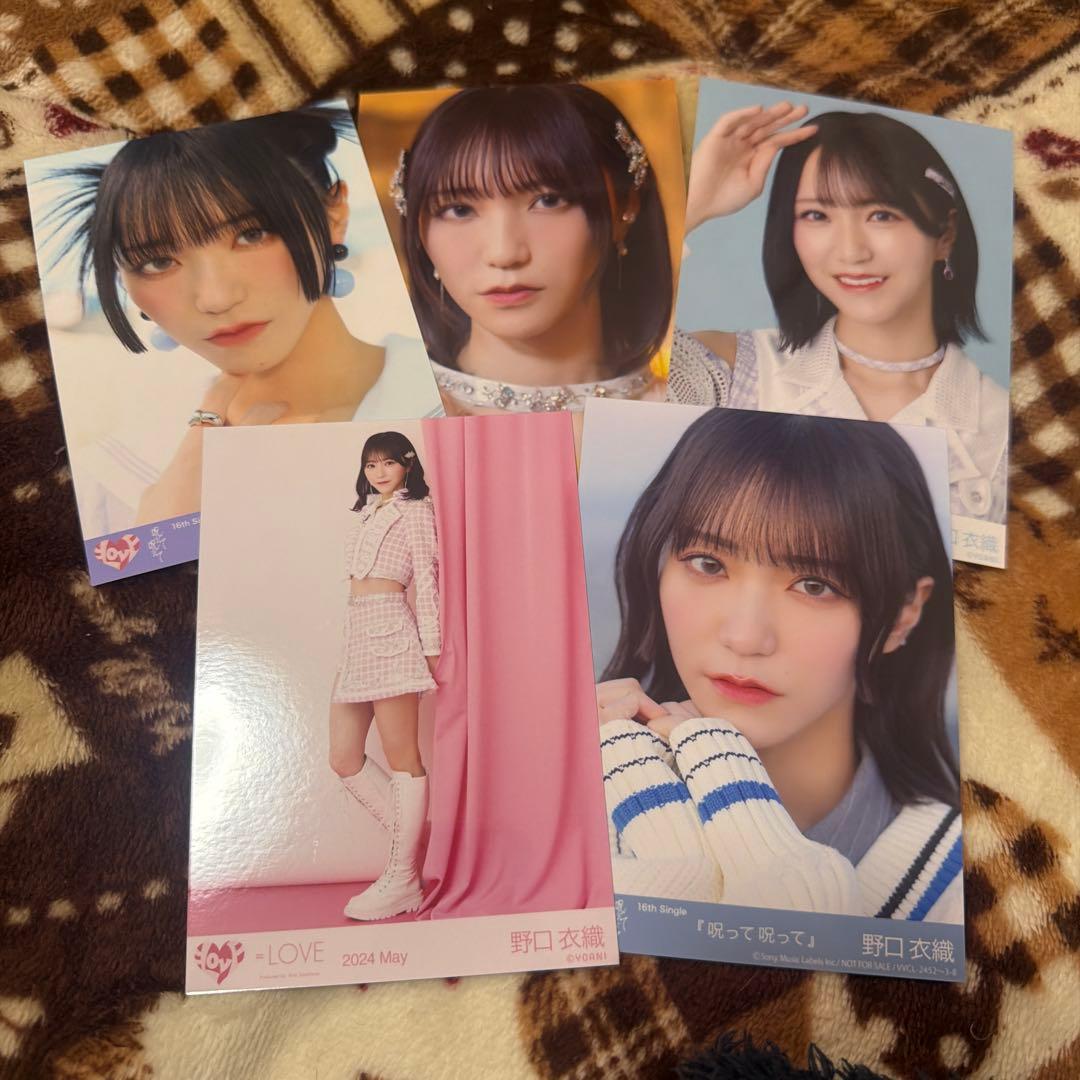 イコールラブ イコラブ ＝LOVE 野口衣織 まとめ売り - メルカリ