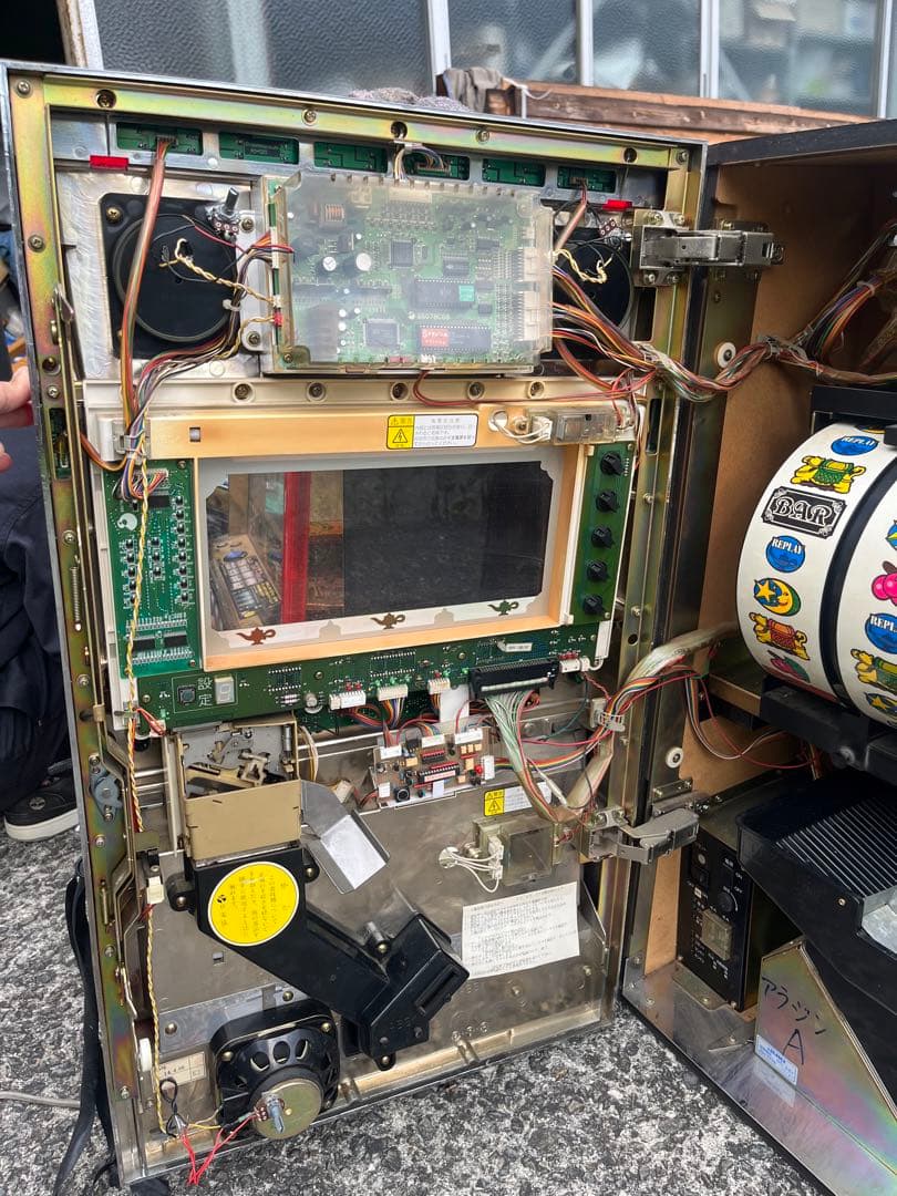 パチスロ実機　PPP