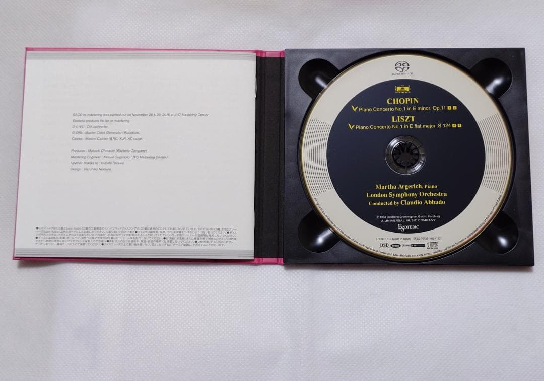 ESOTERIC SACD CHOPIN & LISZT