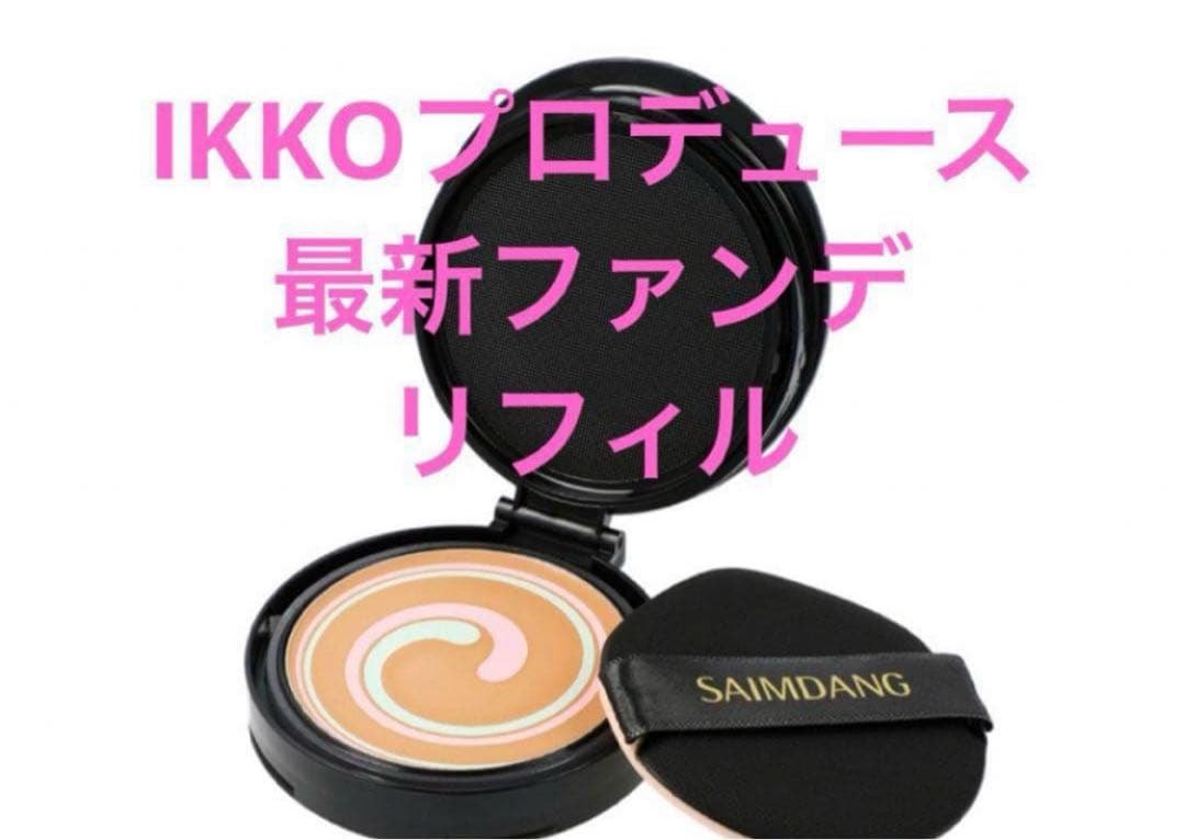 サイムダンプレミアム アクトレス スーパーリフティング