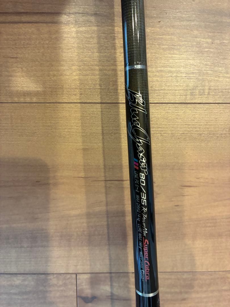 カーペンター ブルーチェイサー　80/35 カーペンター BLC80／35 R－PM SC ブルーチェイサー