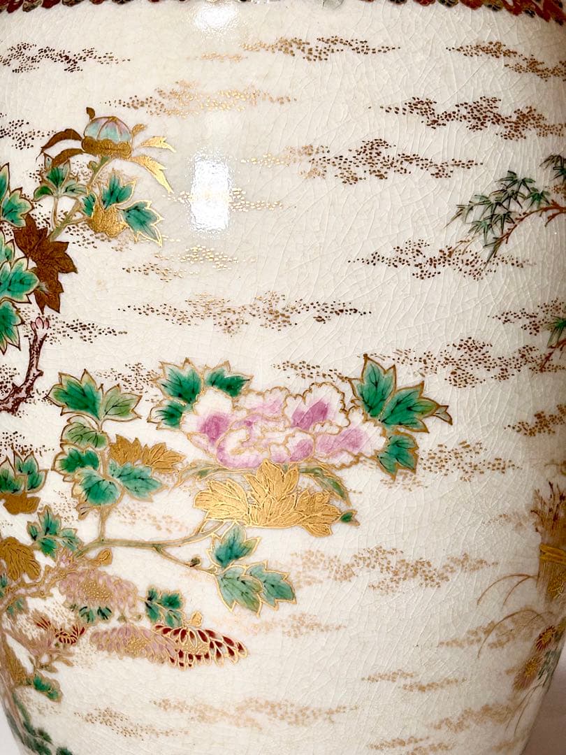 明治 薩摩焼 柿本尚五郎 朴利行 堅野系 錦手薩摩 本薩摩 白薩摩 - メルカリ