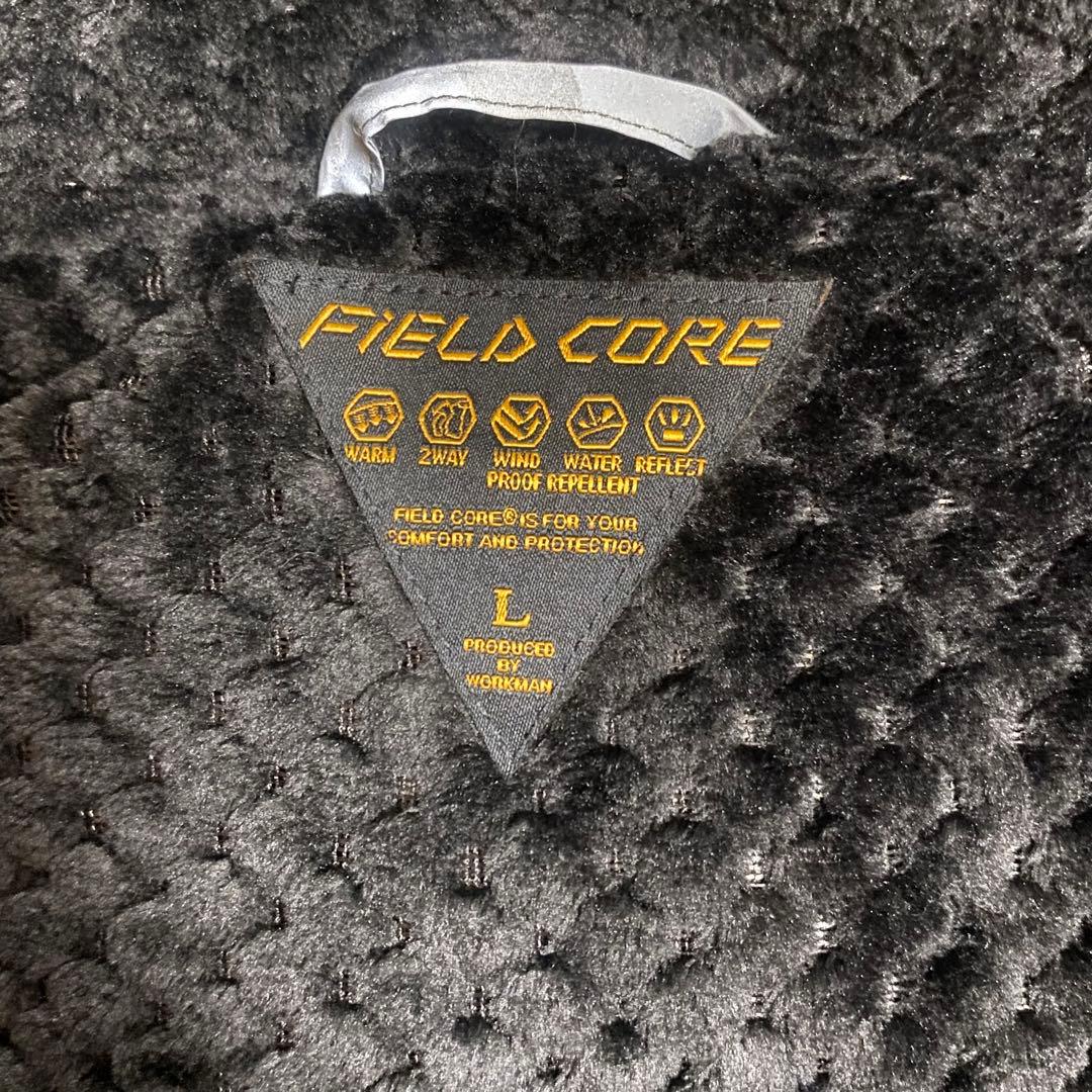 ワークマン ユーロ アルティメットデュアルフーディー リフレクトカモ