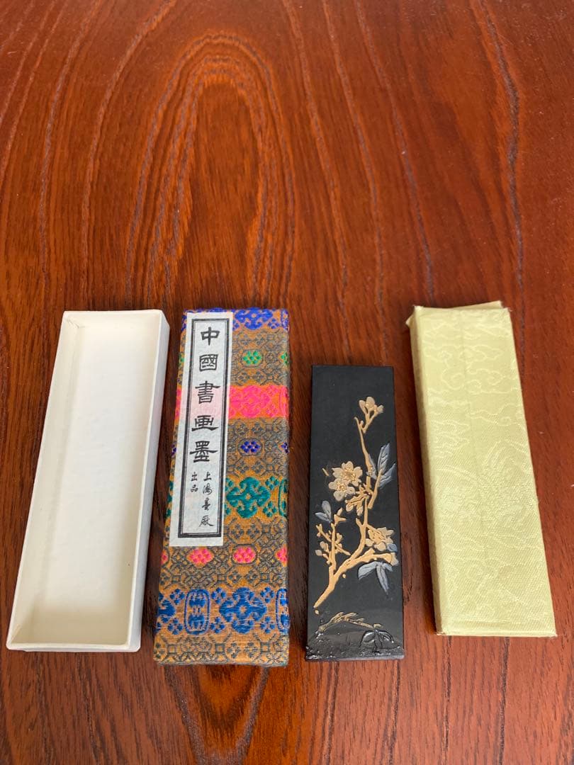 プーさん専用ページ ネーム9 メールオーダー式 くまのプーさん3|XL-9/CADP3(MO)|商品