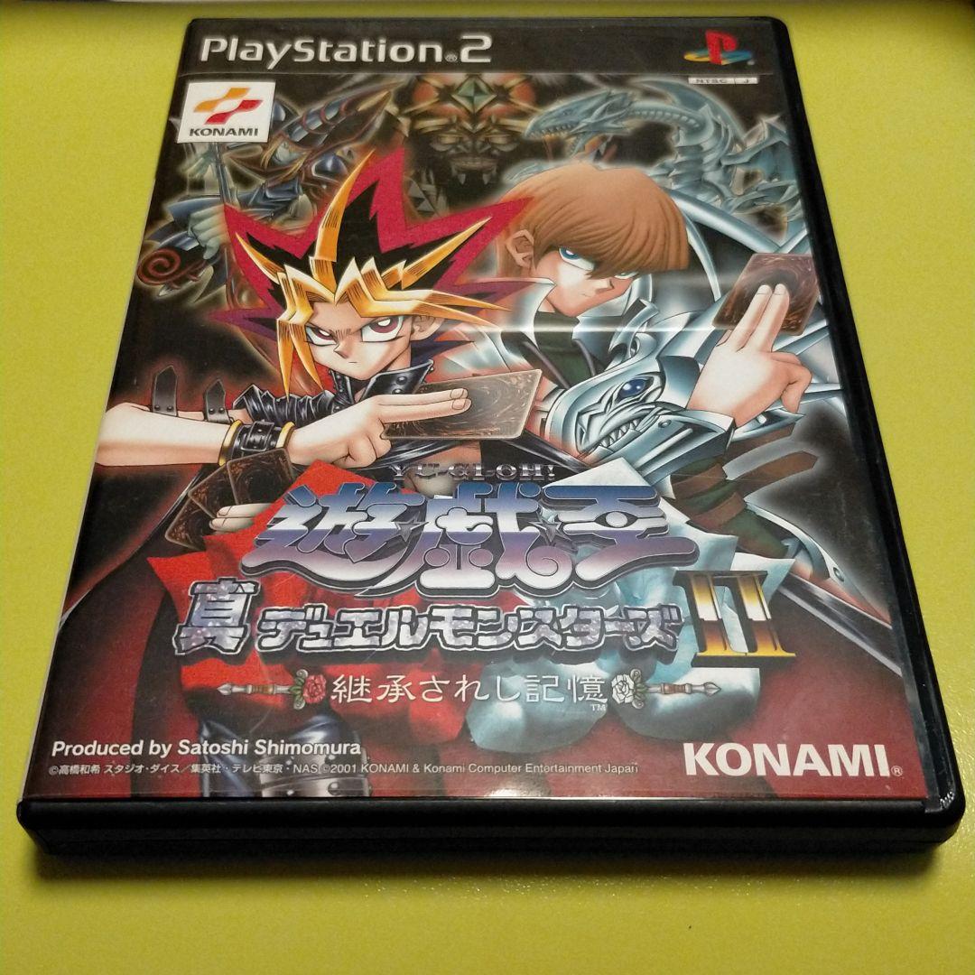 遊戯王 真デュエルモンスターズ 2 II 特典カード未開封 シュリンク付き未開封 遊戯王OCGデュエルモンスターズ WORLD PREMIERE