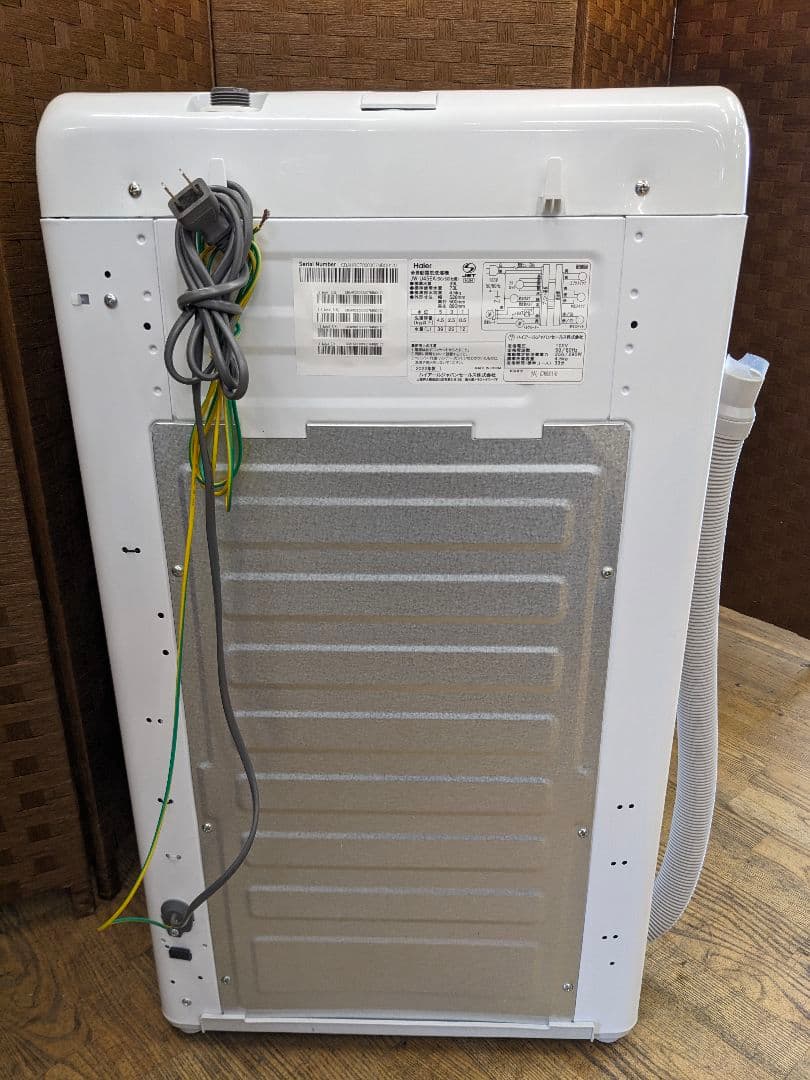 U069 洗濯機　4.5kg Haier　2021年製 縦型　シンプル