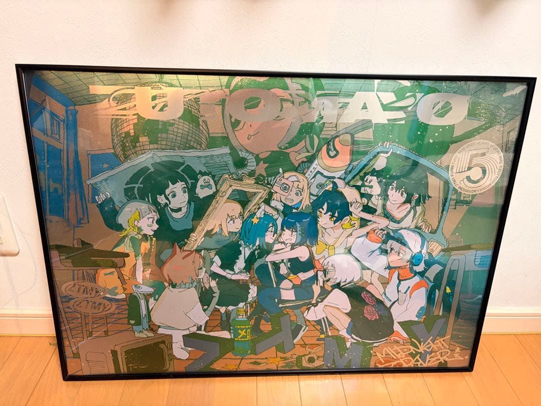 ずとまよメタリックポスター - メルカリ