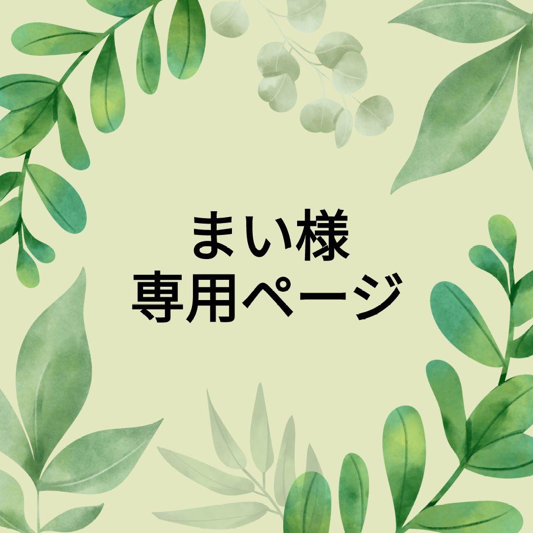 専用ページになります。 739. 動画あり スーパーディオ 原付 AF27 2024 バイク 50cc 2スト 車体