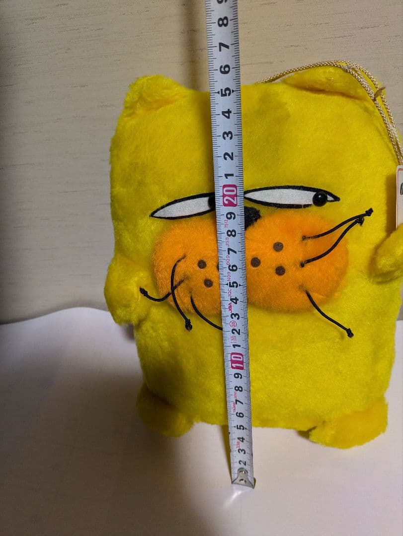 希少☆レア オヨネコぶーにゃん ぬいぐるみ オヨヨ oyoyo 当時物