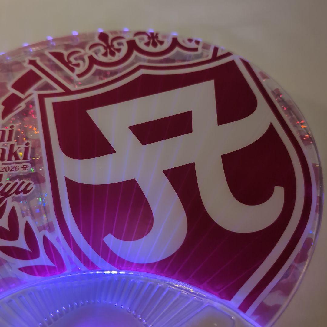 非売品】浜崎あゆみカウントダウン2025-2026☆光るうちわピンク - メルカリ