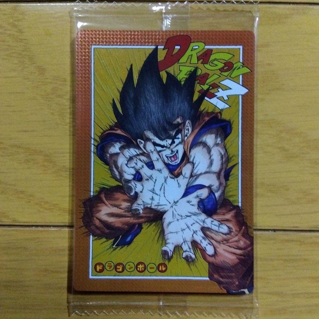ドラゴンボール イタジャガVol.4 孫悟空 コンセプトレア - メルカリ