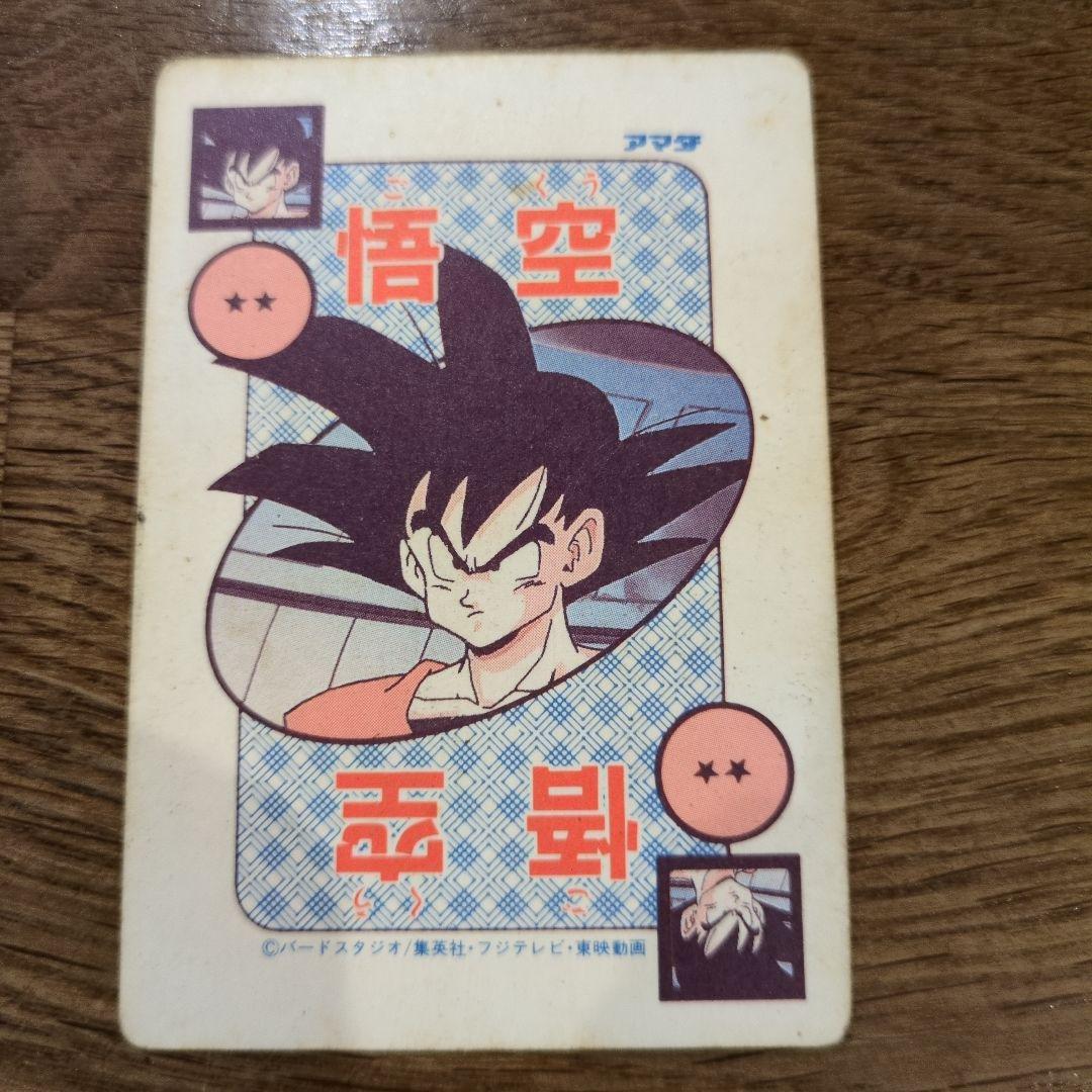 値下げ！ドラゴンボールZカード プリズムカード連番6枚ノーマルカード