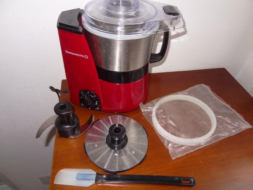 YAMAMOTO フードプロセッサー YE-MM41R 山本 パーツセット