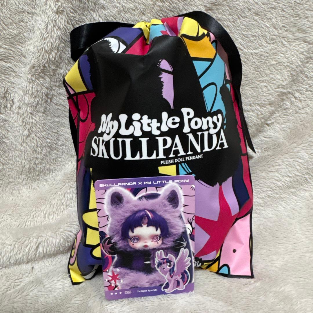 SKULLPANDA×My Little Pony Sparkle - メルカリ